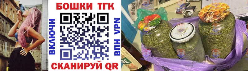 Цена Ухта Alpha-PVP COCAIN АМФ МЕФ Конопля Вейп ТГК ГАШИШ