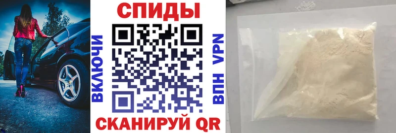 АМФ VHQ  blacksprut рабочий сайт  Ухта 