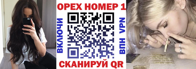 где купить наркоту  ссылка на мегу ссылки  Кокаин FishScale  Ухта 