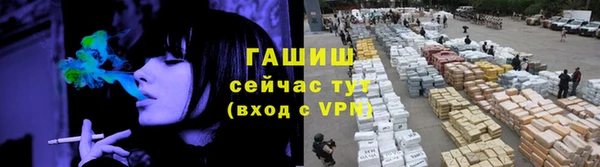 прущий лед Богородицк