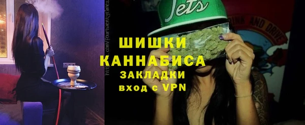 гидропоника Беломорск