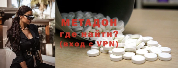 mdma Белоозёрский