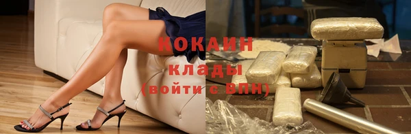 гидропоника Беломорск