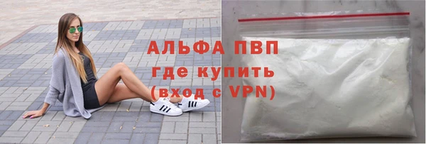 гидропоника Беломорск