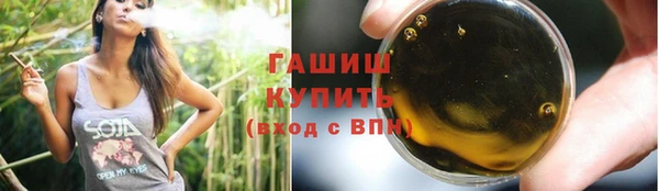 кокаин колумбия Богданович