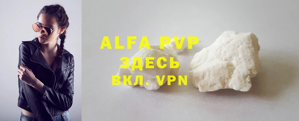 гидропоника Беломорск