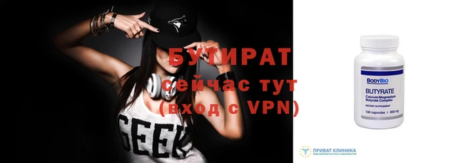 кокаин колумбия Богданович