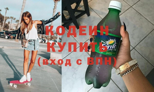 гидропоника Беломорск