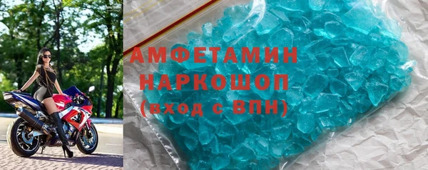 каннабис Богородск