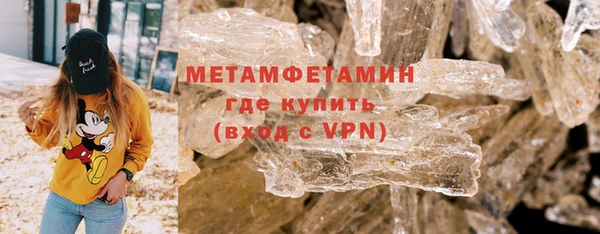 прущий лед Богородицк