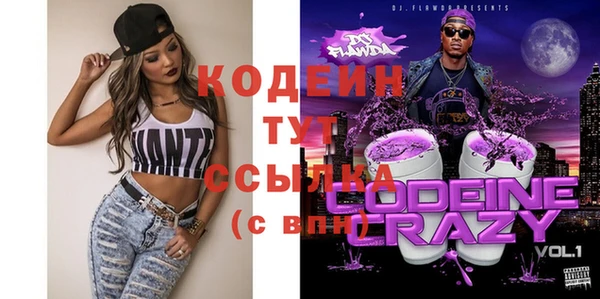 гидропоника Беломорск