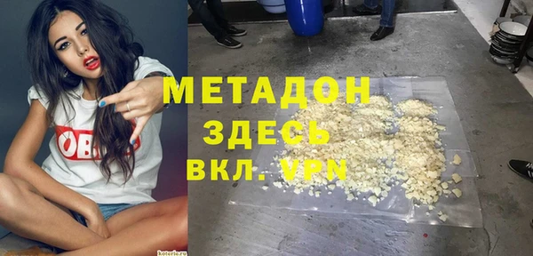 прущий лед Богородицк