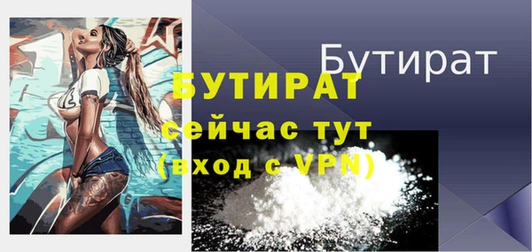 кокаин колумбия Богданович