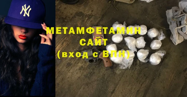 прущий лед Богородицк
