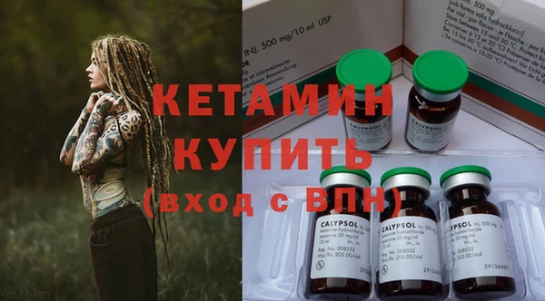 кокаин колумбия Богданович