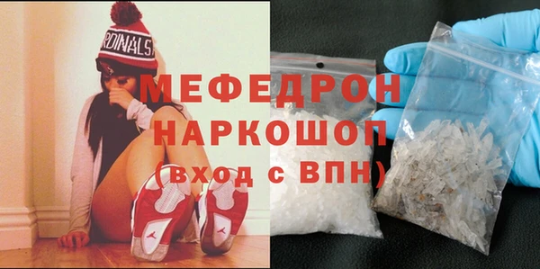 гидропоника Беломорск