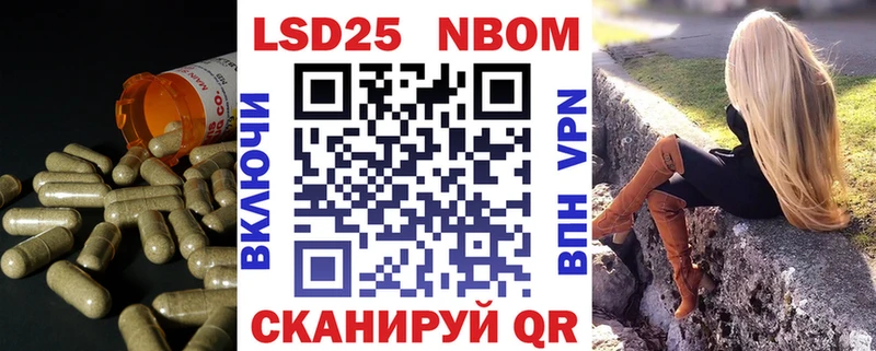 Лсд 25 экстази ecstasy Ухта