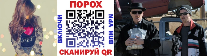 Первитин пудра  Ухта 