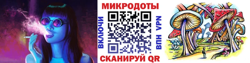 Псилоцибиновые грибы GOLDEN TEACHER  где купить наркоту  blacksprut сайт  Ухта 