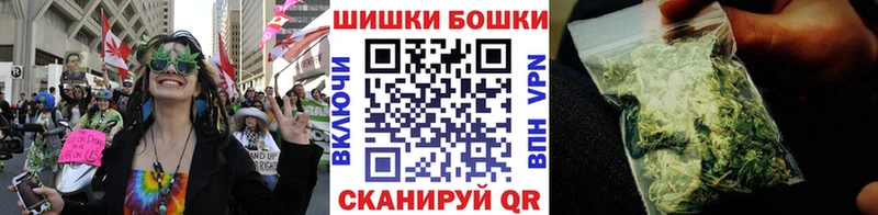 kraken вход  Ухта  МАРИХУАНА планчик 
